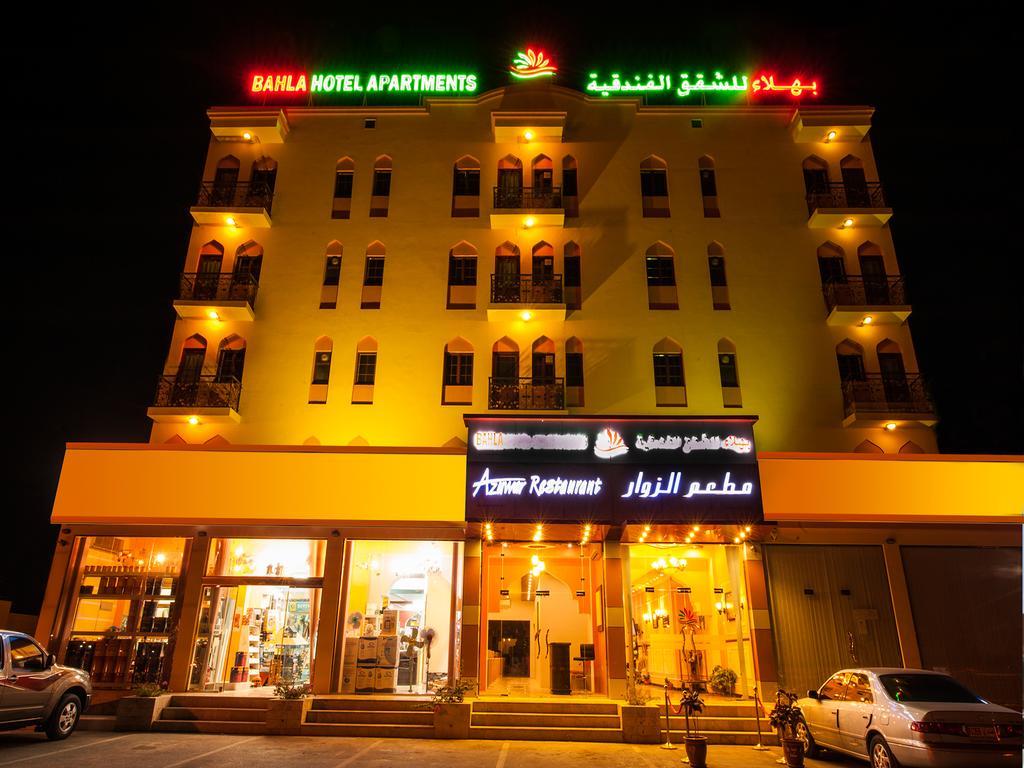 Bahla Hotel And Apartments Екстер'єр фото