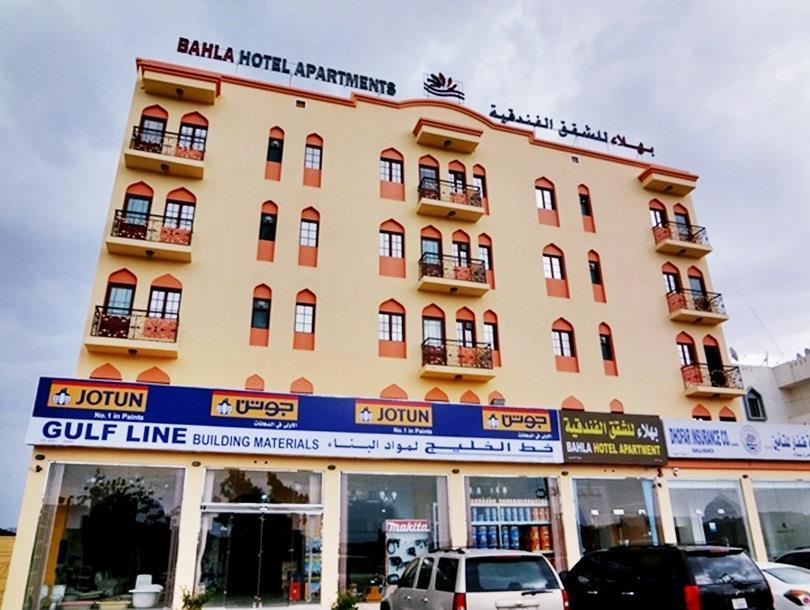Bahla Hotel And Apartments Екстер'єр фото